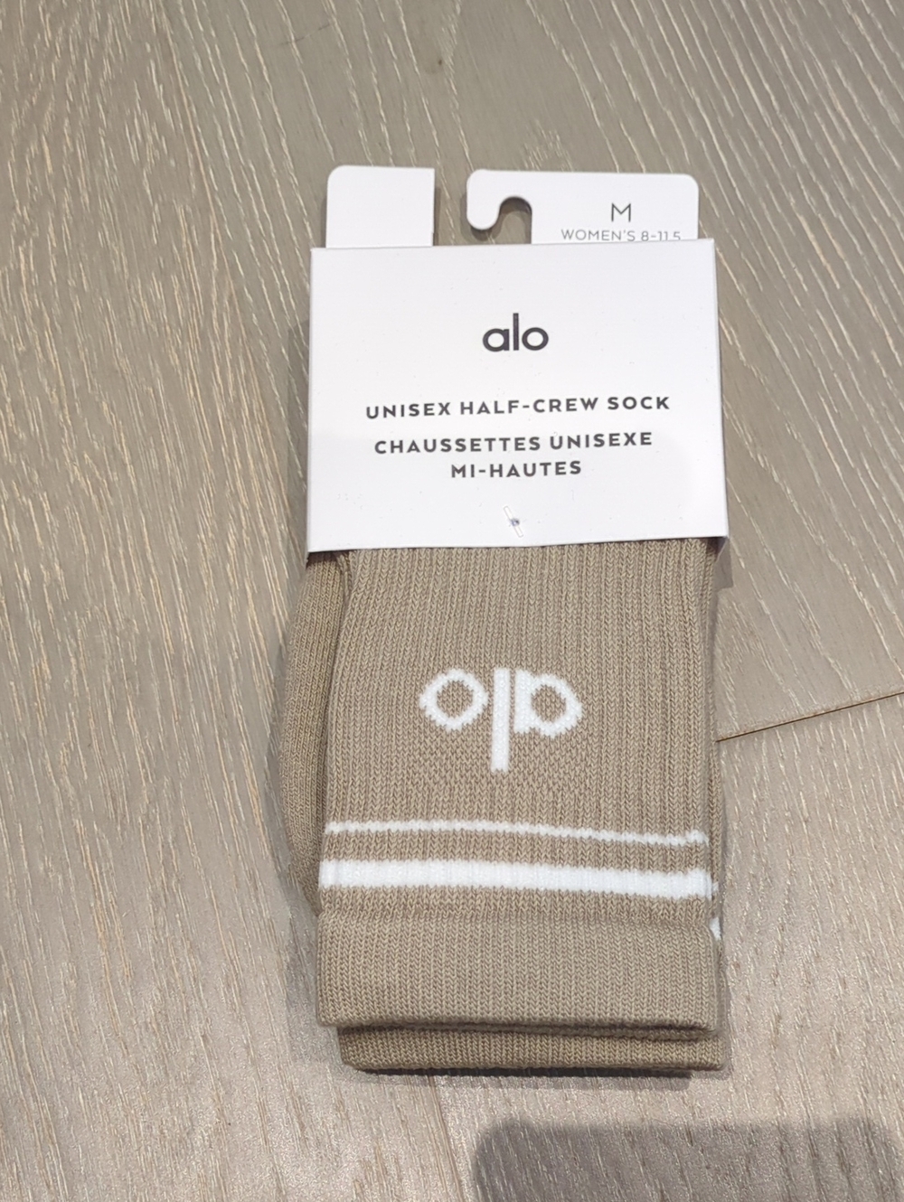 ALO Yoga Taupe Half-Crew Socks with White Stripe